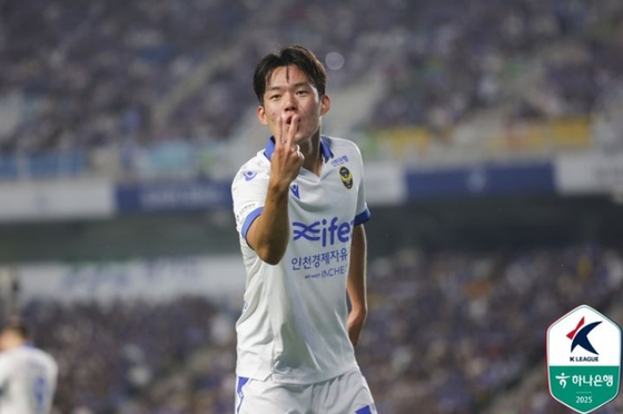인천, 수원삼성 2-0 꺾고 2부 리그 1위 질주